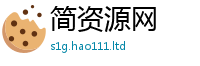 2025年天天免费资料且2025新澳门免费挂牌灯牌
